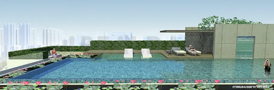 รูปที่ 5