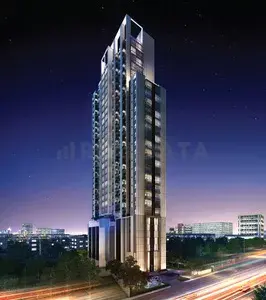 รูปที่ 2