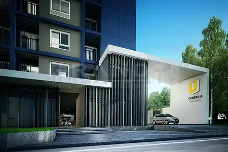 รูปที่ 2