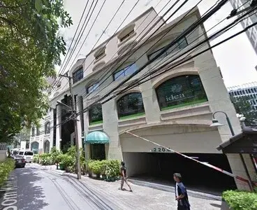 Somkid Place