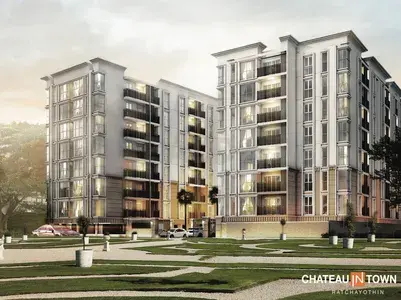 รูปที่ 2