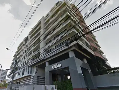 รูปที่ 3