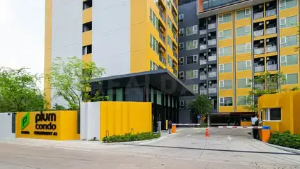 รูปที่ 4