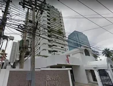 รูปที่ 2