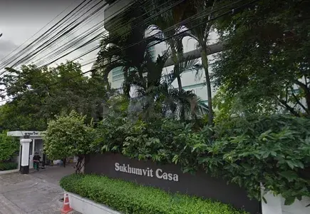 รูปที่ 3