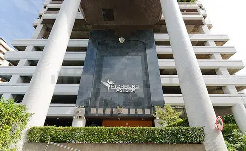 รูปที่ 4