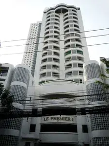 รูปที่ 2
