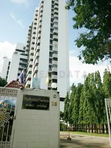 Phatsana Garden