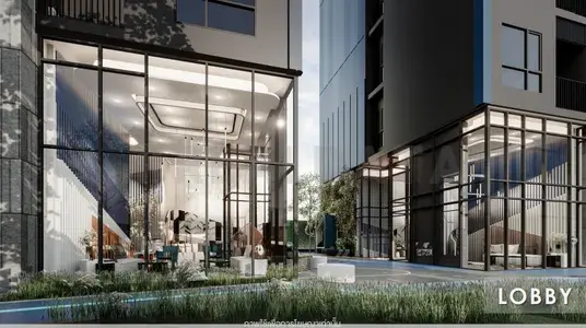 รูปที่ 5