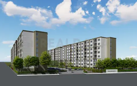 The NHA Condo