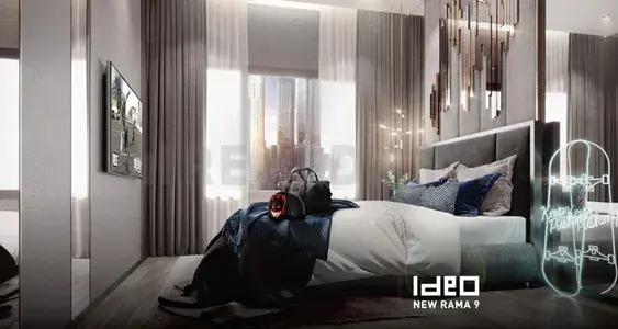 รูปที่ 5