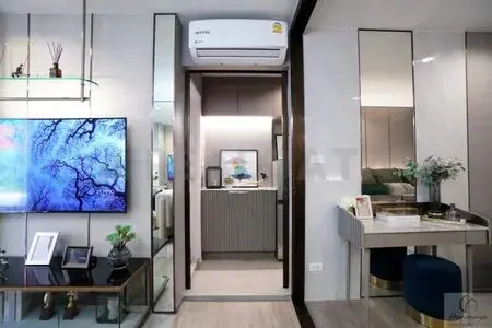 รูปที่ 2