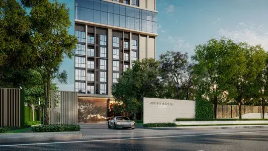 รูปที่ 2