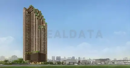 รูปที่ 2