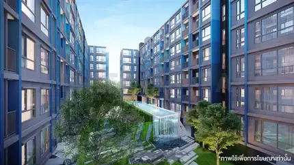 รูปที่ 3