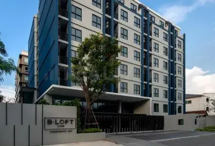 B-Loft Lite