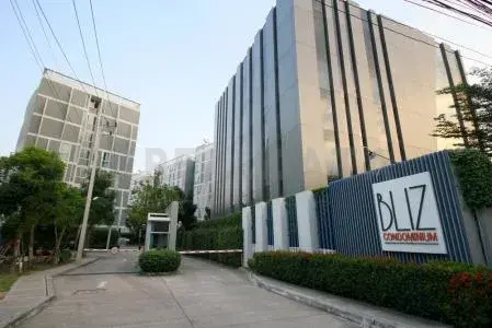 รูปที่ 2