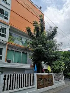 รูปที่ 2