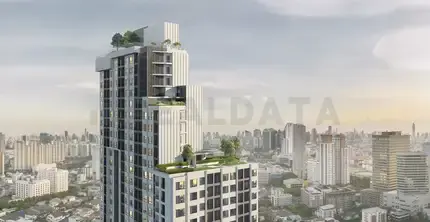 รูปที่ 2