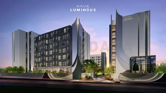 KAVE Luminous