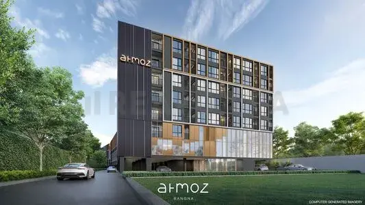Atmoz Tropicana