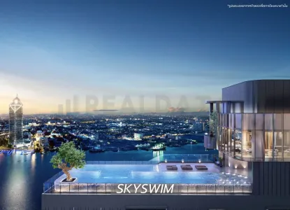 รูปที่ 3
