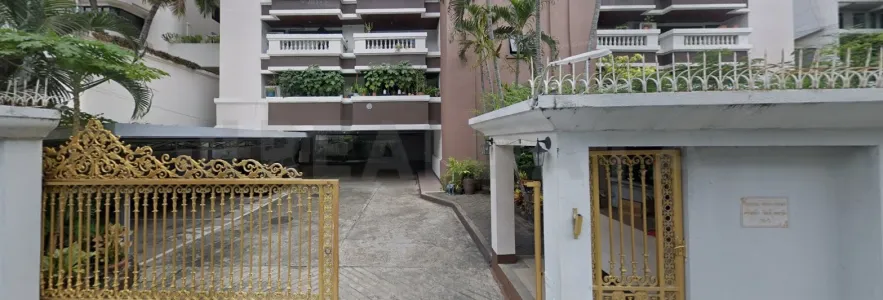 รูปที่ 2