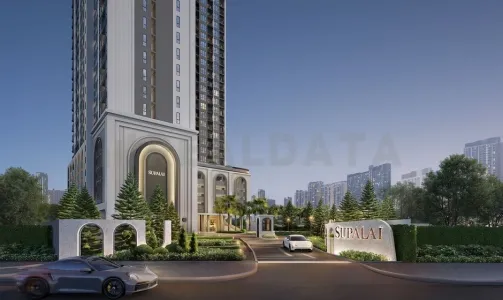รูปที่ 2