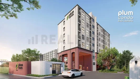 Plum Condo